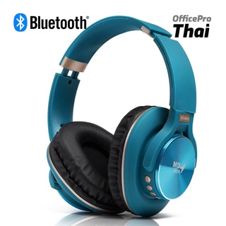 Headphone Bluetooth MD Tech BT-7 หูฟังระบบสเตอริโอ แบบไร้สาย  จุดเด่น / Product Features   • Bluetooth Version4.2