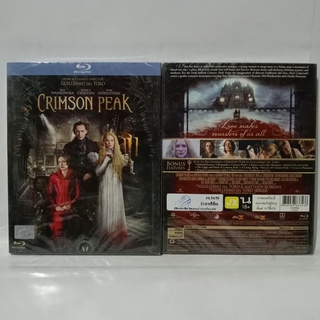 Media Play CRIMSON PEAK/ ปราสาทสีเลือด (Blu-Ray) / S15947R