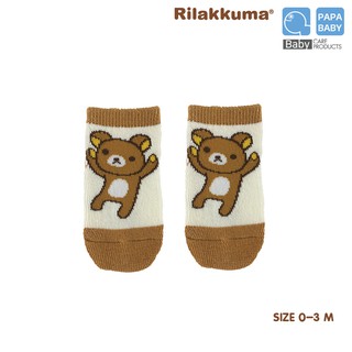 PAPA BABY BY RILAKKUMA ถุงเท้าเด็ก ลายริลัคคุมะ รุ่น RLK-031 มีให้เลือก 4 ไซส์ แบบคละสี