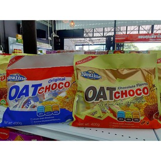 -พร้อมส่ง-ขนมข้าวโอ๊ตoatchoco 400กรัม อร่อยมีประโยชน์