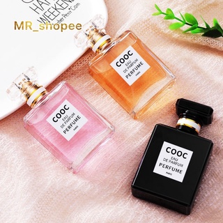 น้ำหอม COOC น้ำหอมกลิ่นหอม ติดทนนาน ตัวดัง COCO Siliya น้ำหอม COCO PERFUME สินค้าพร้อมส่ง