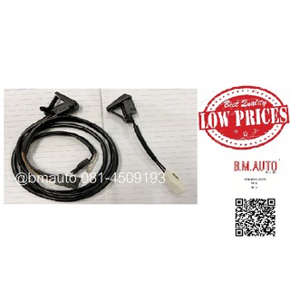 ปุ่มฉีดน้ำกระจกบังลมหน้า Benz C220/C180/W202 มีซ้ายขวา ถ้าลูกค้าไม่มั่นใจเรื่องข้างรบกวนทักแชทสอบถามก่อนสั่งซื้อค่า