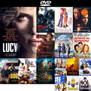 DVD หนังขายดี Lucy ลูซี่ สวยพิฆาต ดีวีดีหนังใหม่ CD2022 ราคาถูก มีปลายทาง