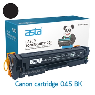 ตลับหมึก Canon Cartridge 045 BK C M Y สีดำ ฟ้า เหลือง ชมพู (เทียบเท่า)