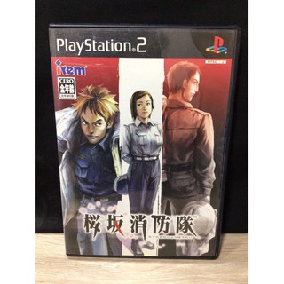 แผ่นแท้ [PS2] Sakurazaka Shouboutai (Japan) (SLPS-25363)