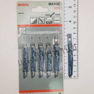 ใบเลื่อยจิ๊กซอว์ ตัดไม้ BOSCHแท้ รุ่น MA111C ตัดไม้ ตัดตรง รุ่นประหยัด ราคาถูกที่สุด ตรงวัตถุประสงค์