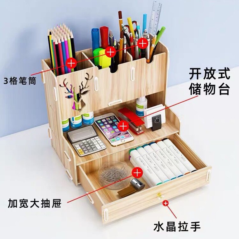 KIKI กล่องไม้จัดระเบียบโต๊ะ ชั้นวางปากกา กล่องจัดระเบียบโต๊ะ กล่องไม้เอนกประสงค์ 26*15*23cm อุปกรณ์จัดระเบียบโต๊ะ - รูปที่ 2