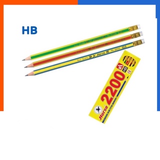 ดินสอดำ HB ตราม้า Horse H-2200 แพค 12ด้าม พร้อมส่ง มีเก็บปลายทาง US.Station