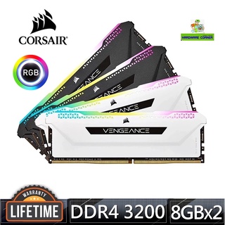16GB (8GBx2) DDR4/3200 RAM PC (แรมพีซี) CORSAIR VENGEANCE PRO SL RGB (CMH16GX4M2E3200C16)
