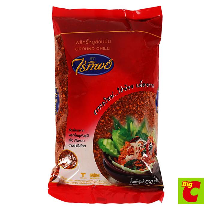 ไร่ทิพย์ พริกป่น ขนาด 500 กรัม