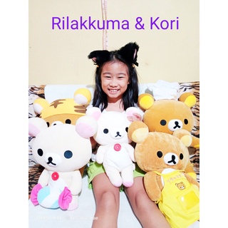 (พร้อมส่ง) ตุ๊กตาคุมะ ริลัคคุมะ โคริ Rilakkuma คุมะ ตุ๊กตามือสอง ตุ๊กตาหมี ตุ๊กตาลิขสิทธิ์แท้  ตุ๊กตาผ้า