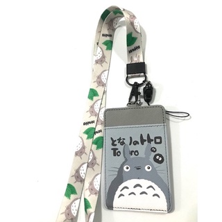 TOTORO G  สายคล้องคอ สายคล้องบัตร ที่ใส่บัตร ซองใส่บัตร ที่ใส่บัตร พร้อมสายคล้องคอ  ลาย TOTORO  G งานดี สวยงาม PMYL SHOP