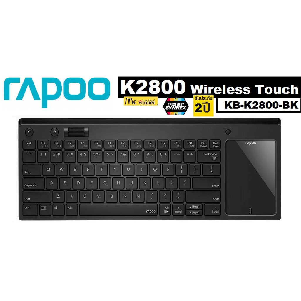 ยินดีต้อนรับ KEYBOARD (คีย์บอร์ดไร้สาย) RAPOO K2800 Wireless Touch Keyboard [KB-K2800-BK] (BLACK) - 