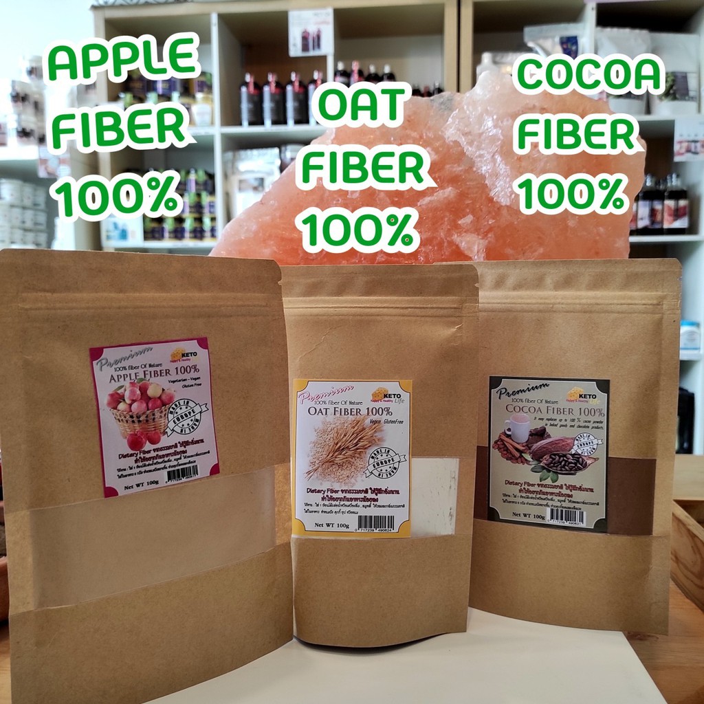 Apple Fiber CoCoa Fiber Oat Fiber 100 Shopee Thailand
