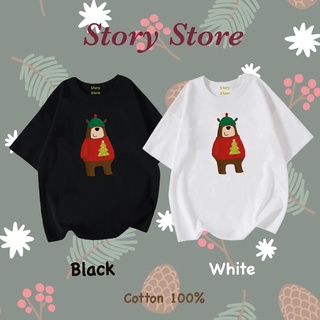 เสื้อยืด คริสต์มาส ลายน้องหมีเสื้อแดง kl