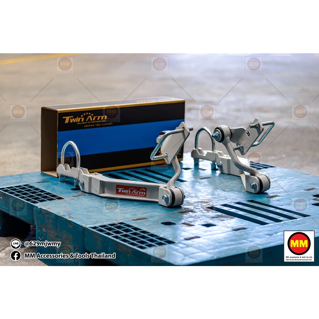 กันโคลง JS1 Twin Arm ล้อหลัง สำหรับ Mitsubishi Pajero Sport (2008-2024)