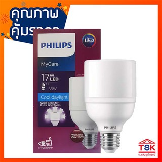 หลอดไฟ LED ไบร์ท 17W เดย์ PHILIPS