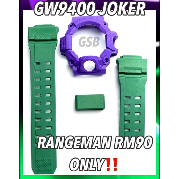 Rm90 เท่านั้น ! Bnb GW9400 RANGEMAN JOKER! วงดนตรีและกรอบที่กําหนดเอง ! Tali JAM GSHCK ! Bnb ที่สมบูรณ์แบบ คุณภาพสูง !