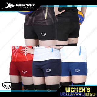 Grand sport 04-318 กางเกงวอลเลย์บอล หญิง สีล้วนทรงเข้ารูปเล็…