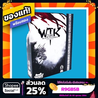 ❤ยุทธพิชัยสามก๊ก WTK War of the Three Kingdoms ภาษาไทย Board Game บอร์ดเกมแท้! พร้อมซอง!◈