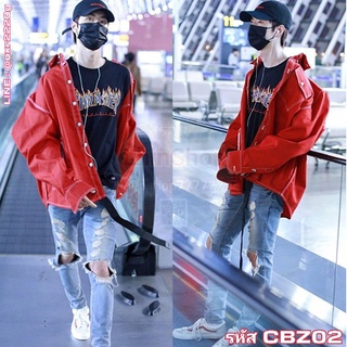 เสื้อแขนยาว สีแดง แบบ หวังอี้ป๋อ Wangyibo Style WYB 85 COOL GUY