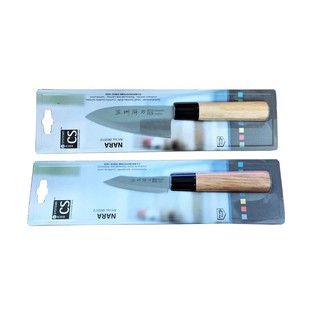 มีดครัวปอกผลไม้สไตล์ญี่ปุ่น 3.5 นิ้ว + มีดครัวหั่นสไตล์ญี่ปุ่น Santoku 4.5 นิ้ว CS ด้ามไม้ รุ่น NARA