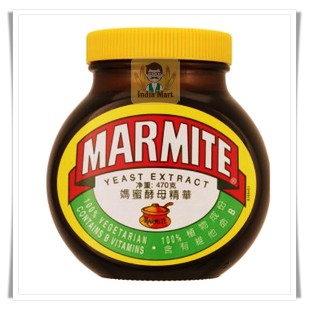 Marmite Yeast Extract - ยีสต์ 100% สำหรับทาขนมปัง (230 / 470 กรัม) -- Marmite Yeast Extract 100% (230 / 470 Grams)