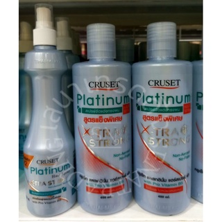 Cruset Platinum Hair Spray X-TRA Strong P1 ครูเซ็ท แพลทตินั่ม แฮร์สเปรย์ สูตรเอ็กซ์ตร้า สตรอง พี 1  (220 / 400 มล.)