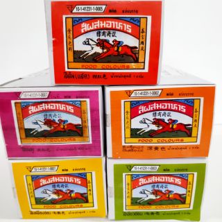 สีผสมอาหาร 1กล่อง บรรจุ 50 ซอง ( 1ซอง น้ำหนักสุทธิ 1 กรัม )👍