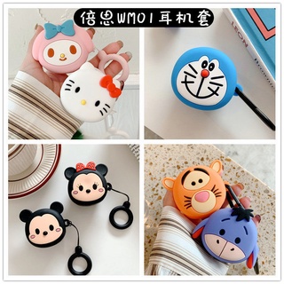 【พร้อมส่ง】เคสซิลิโคน ลายการ์ตูนน่ารัก กันลื่น สําหรับ Baseus Encok WM01