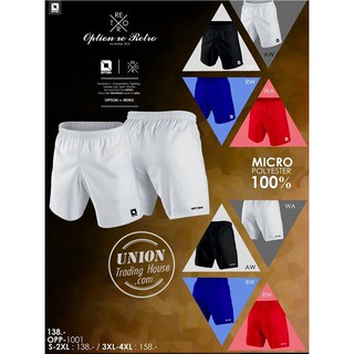 SALE กางเกงกีฬา กางเกงฟุตบอลขาสั้น Option OPP1 001 Football Shorts Option OPP1 001  -ขาวM// น้ำเงินM// แดงM