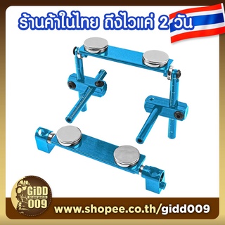 แม่เหล็กยึดบอดี้รถบังคับแบบราง สำหรับรถบังคับวิทยุ  Magnet Body Post Rack type