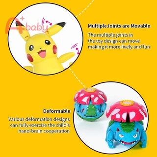 Pokemon โปเกมอน ปิกาจู Action Figures Pikachu/Charizard/Mewtwo/Eevee
