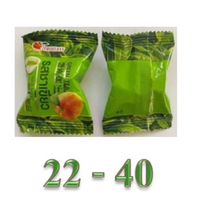 บ๊วย ตราฟรุ๊ตตาซี่ บ๊วยเบอร์40 ชาเขียว บ๊วยชาเขียว บ๊วยเม็ดใหญ่ ขนาด 500 กรัม - 2 กิโลกรัม