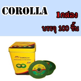 ใบตัดสเตนเลส corolla 4 นิ้ว ( 107 mm )