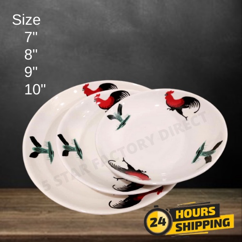 5STAR QUALITY PORCELAIN ROOSTER PLATE SOUP BOWL ROOSTER PLATE ROOSTER SOUP SAUCE PLATE PINGGAN ออฟฟิ