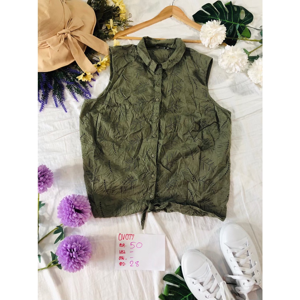 Eiilen-OV077 Eiilen เสื้อผ้ามือสอง จากแบรนด์ชั้นนำทั่วโลก คัดคุณภาพ นำเข้าจากต่างประเทศ คัดแยกตำหนิท