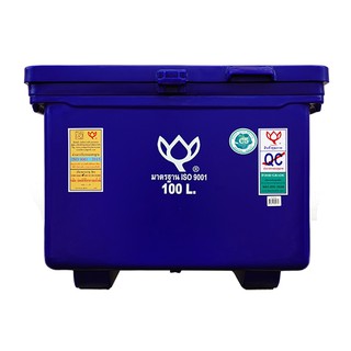 ตู้แช่ขาสูงบานพับหูจับ ขนาด 100 ลิตร สีน้ำเงิน Freezer, High leg, Hinge handle, 100 liter, Blue color