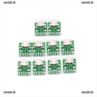 Sp อุปกรณ์แปลง Micro Usb To Dip 5 Pin Female Pcb Diy Sv 10 ชิ้น