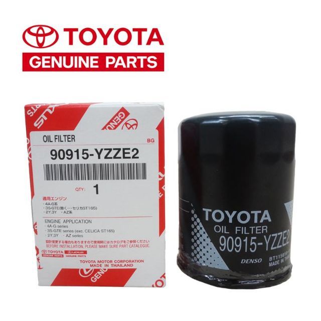 กรองน้ํามันเครื่องโตโยต้า E2 90915-yzze2