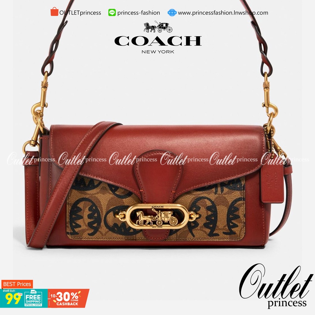 COACH SMALL JADE SHOULDER BAG พร้อมส่งที่ไทย