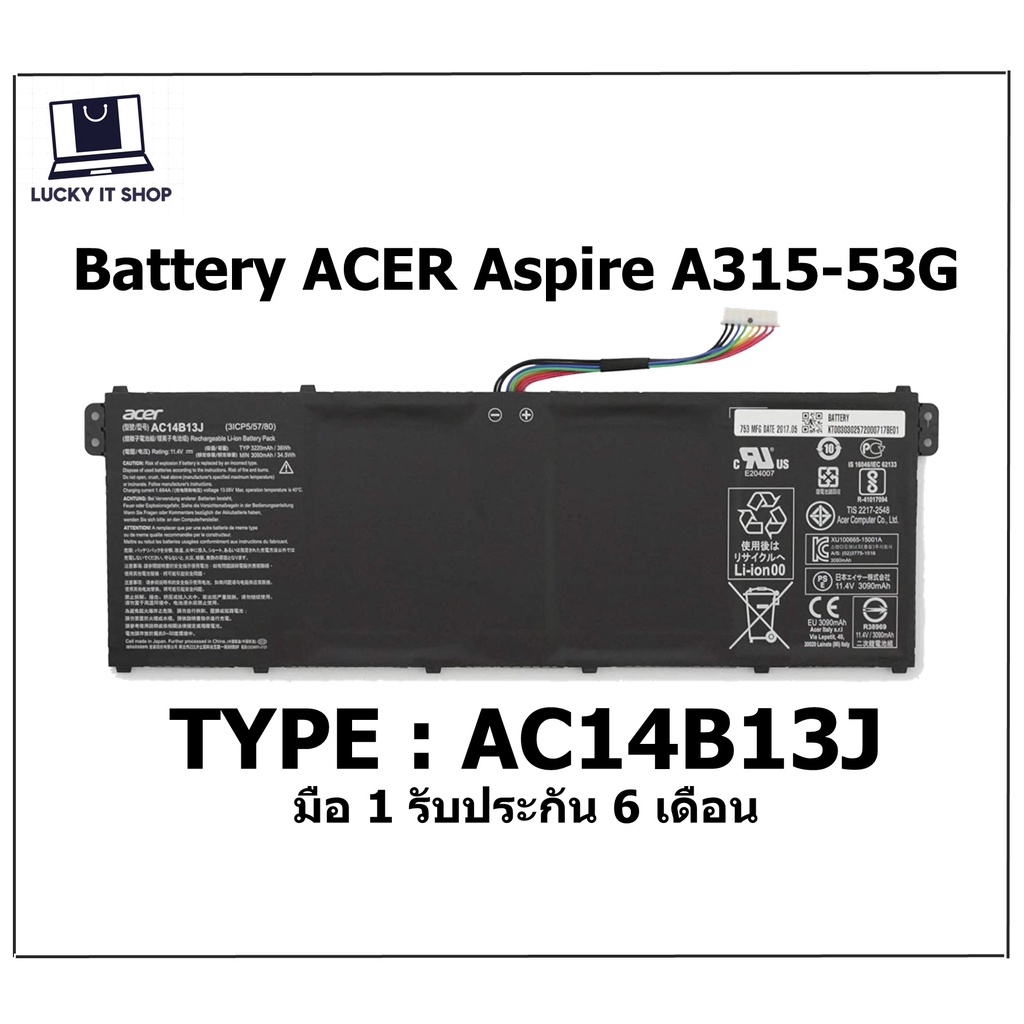 แบตเตอรี่แท้ AC14B18J AC14B13J ACER Aspire A315-53G E3-111 E3-112 E3-112M ES1-511 ES1-512 V3-111 V5-
