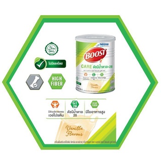 Nestle Boost Care Boost Optimun 800g. บูสท์ อาหารทางการแพทย์สูตรครบถ้วน มีเวย์โปรตีน สำหรับผู้สูงอายุ