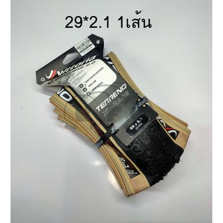 ยางนอก Vittoria รุุ่น Terreno TLR. G2.0 XC-RACE ขอบพับ