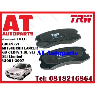 ผ้าเบรค ผ้าเบรคหน้า DTEC ATEC ผ้าเบรคหลัง MITSUBISHI LANCER G8 CEDIA 1.8L SEi SEi Limited ปี2001-2007