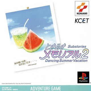 TOKIMEKI MEMORIAL 2 SUBSTORIES VOL. 1 [PS1 JP : 2 Discs]