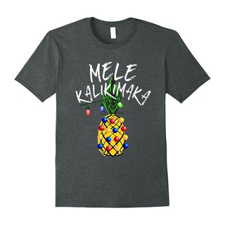 เสื้อยืดผ้าฝ้าย พิมพ์ลาย Mele Kalikimaka Pineapple Merry Christmas สไตล์ฮาวาย สําหรับผู้ชาย AFdiij86DGjlbn49Size S-5XL