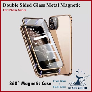 เคสโทรศัพท์มือถือแบบแก้ว แม่เหล็ก สองด้าน สําหรับ For iPhone 11 12 13 Pro Max 12 Mini X XR XS Max