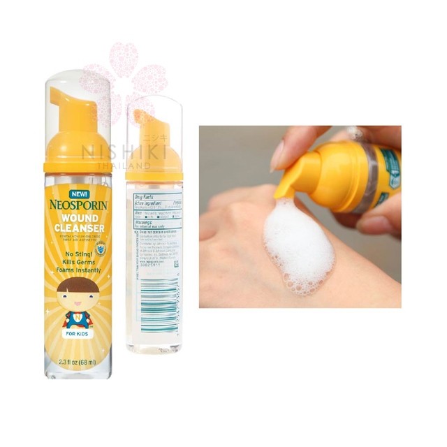 Neosporin First Aid Antiseptic Foaming Liquid (68ml) Shopee Thailand