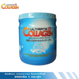 Ultimate Collagen อัลติเมท คอลลาเจน 250กรัม 1 กระปุก (Collagen Tri-Peptide) นำเข้าจากญี่ปุ่น